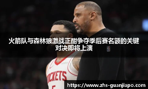 管家婆