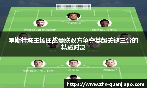 管家婆资料