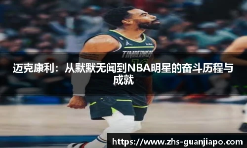 管家婆官网资料
