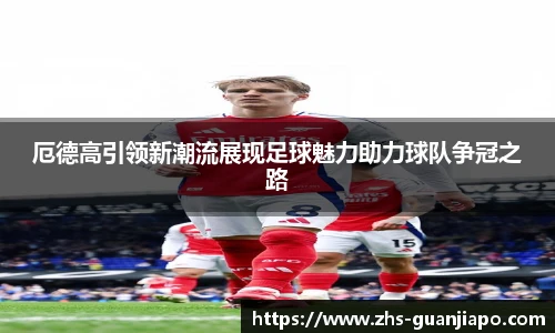 管家婆