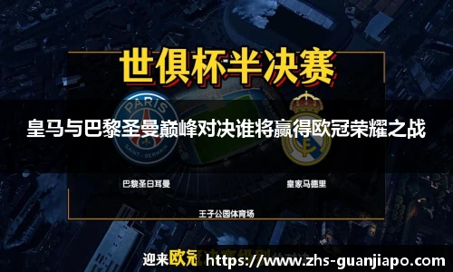 管家婆资料大全